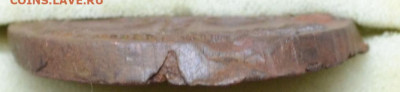 5 копеек 1786 г. ЕМ Брак (гладкий гурт) до 22.07.22. в 22.00 - CSC_0116.JPG