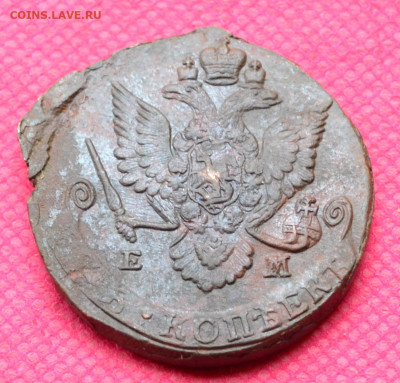 5 копеек 1786 г. ЕМ Брак (гладкий гурт) до 22.07.22. в 22.00 - CSC_0114.JPG