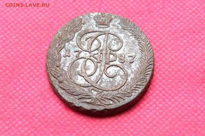 5 копеек 1787г. ЕМ  до 3.11.22. в 22.00 - CSC_0102.JPG
