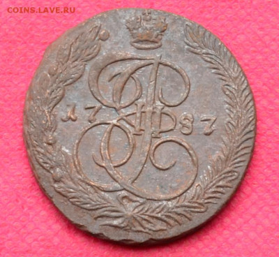 5 копеек 1787г. ЕМ  до 3.11.22. в 22.00 - CSC_0100.JPG