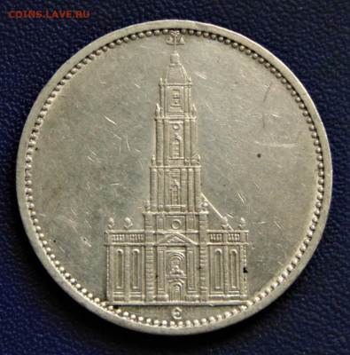 Германия. 5 марок 1934 Е. До 06.11.22 в 22:00 МСК - DSC03163.JPG