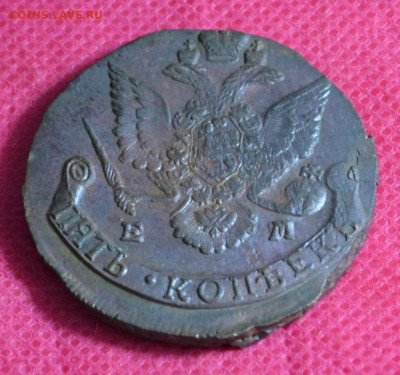 5 копеек 1787 г. ЕМ лот 2  до 3.11.22. в 22.00 - CSC_0010.JPG