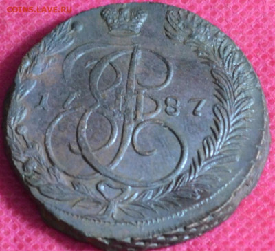 5 копеек 1787 г. ЕМ лот 2  до 3.11.22. в 22.00 - CSC_0006.JPG
