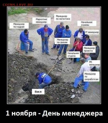 юмор - IMG-20221101-WA0001