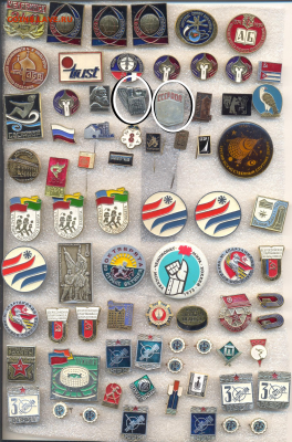 Значки разные по 30р - по 30