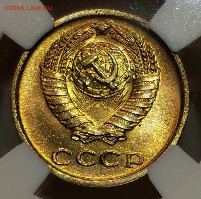 2 копейки 1968 года яркий UNC - Screenshot_20221101_202330_com.android.gallery3d_edit_1002023371120540