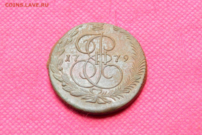 5 копеек 1779г. ЕМ до3.11.22. в 22.00 - CSC_0034.JPG