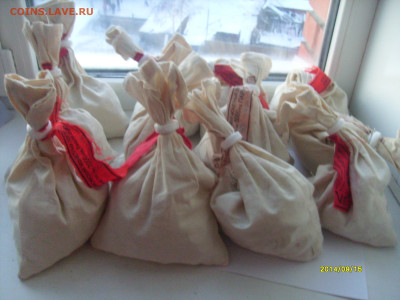 РАСПРОДАЖА! Бородино, БИМ, ГВС, СССР - S7306876.JPG