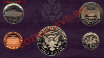 США ГОДОВОЙ НАБОР 1987 ДО 05.12.11 В 22.00МСК (852) - img914