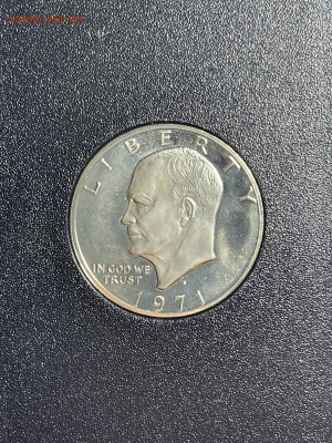 1 доллар США Эйзенхауэра S 1971 , до 10.11.2022 - IMG_2841.JPEG