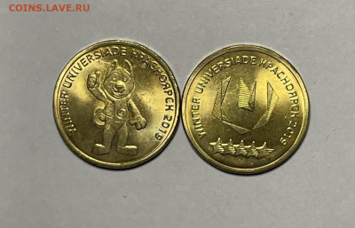 Альбом "Воинской Славы России" до 10.11.2022 - IMG_2850.JPEG