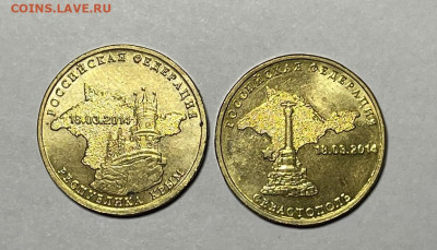 Альбом "Воинской Славы России" до 10.11.2022 - IMG_2848.JPEG