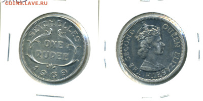 Сейшелы 1 рупия, 1969 до 03.11 - Seysh1r1969UNC