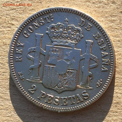 Испания 2 песеты 1879 год.06.11.2022 в 22:22 - IMG_1147.JPG