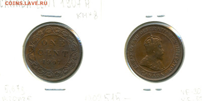 Канада 1 цент, 1907 Отметка монетного двора: "H" до 03.11 - Can1c1907