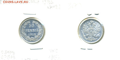 Финляндия 50 пенни, 1916 UNC до 03.11 - Fin50p1916UNC