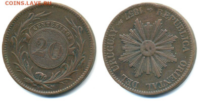 Уругвай 20 сентимо, 1857 до 03.11 - Urug20cent1857
