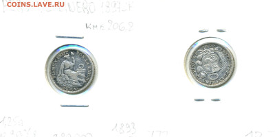 Перу ½ динеро, 1897 до 03.11 - Peru1-2dino1897