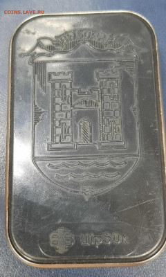 Монетницы Советские. - Screenshot_20221102-072716