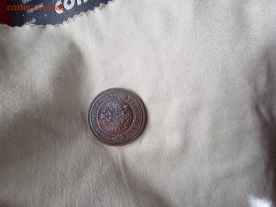 3 Копейки 1908 Proof или нет? - 20221101_141110