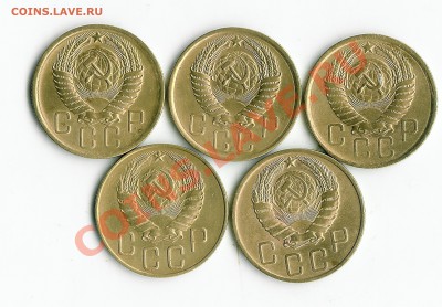 5 коп 1940.46.55.56.57 - tgjjfj 005