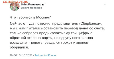юмор - 17346710