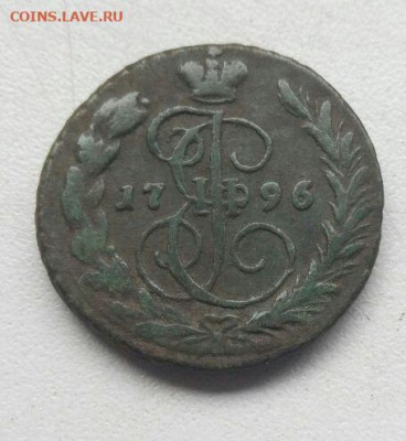 1 копейка 1796 ЕМ до 06.11 - копейка1796_1