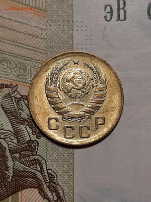 1 копейка 1941 год.Блеск.до 05.11. в 22-10 - штемп.блеск 050