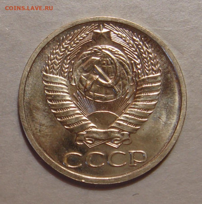 50 копеек 1966г., UNC, до 22.00 05.11.2022г - 0B8FBC45-28D0-405C-98C1-70B9C1EB2469