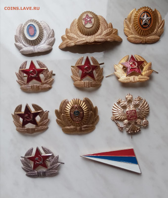 Кокарды по 40р до ухода в архив - IMG_20221102_131113