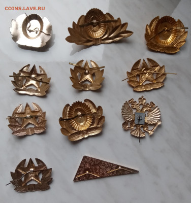 Кокарды по 40р до ухода в архив - IMG_20221102_131058