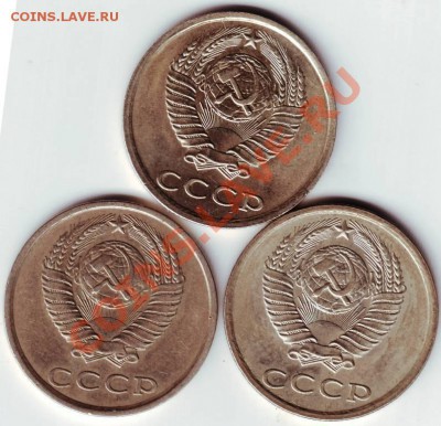 20 коп 1982 г. 3шт. до 08.12.11г. в 19.00 - 50015.JPG