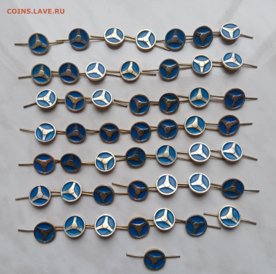 Петлицы по 10р до ухода в архив - IMG_20221102_131134