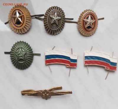 Кокарды по 20р до ухода в архив - IMG_20221102_131042