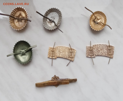 Кокарды по 20р до ухода в архив - IMG_20221102_131018