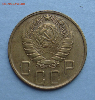 5  копеек 1945.,  до 22.00 05.11.2022г. - 272F1C2B-F1E7-418A-BE42-55516418D442