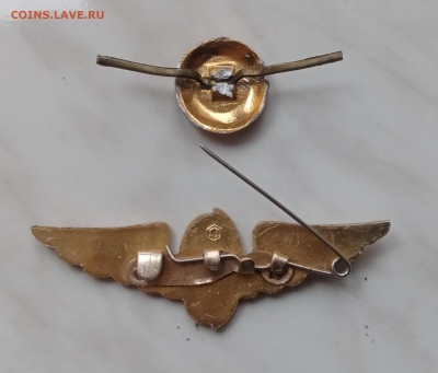 Кокарды по 20р до ухода в архив - IMG_20221102_134620