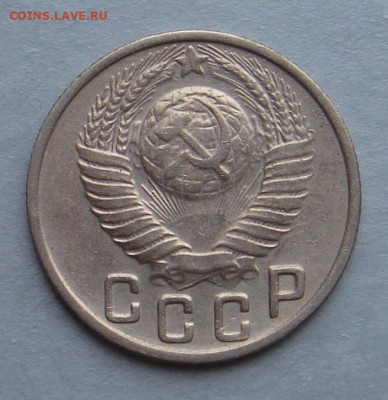 15 копеек 1949г.,  до 22.00  05.11.2022г. - E86DCE7B-FEE0-4CA8-95D9-F18615B0F71D