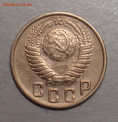 15 копеек 1949г.,  до 22.00  05.11.2022г. - FBA707F4-30E6-4500-B5F3-38BB77AF9467