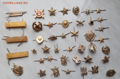 Петлицы по 10р 2 до ухода в архив - IMG_20221102_134702