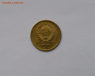 1 копейка 1945 на оценку - IMG_20221102_123732
