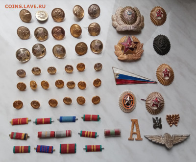 Пуговицы и многое другое по 5р - IMG_20221102_135530