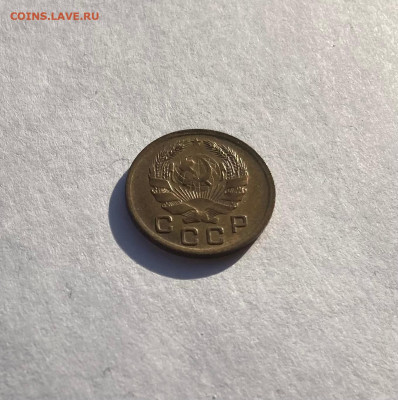 1 копейка 1936г., UNC, до 06.11.22г. - 136-5