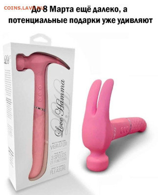 юмор - x4n_XBoIS-g