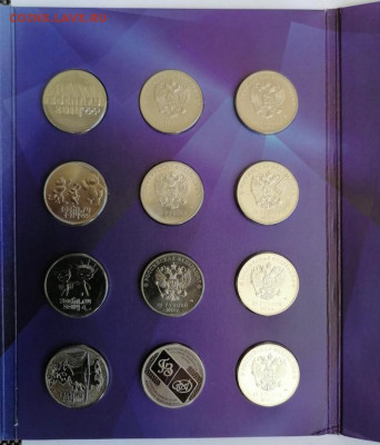 25 рублей Сочи + банкнота + жетон официальный набор - 25_rublej_sochi_11_shtuk_banknota_zheton3