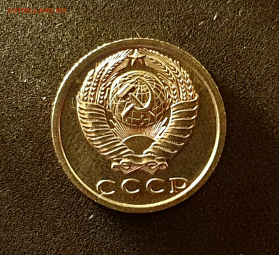 15 копеек 1974 до 08.11.22 до 22:10 МСК - 20221030_122546