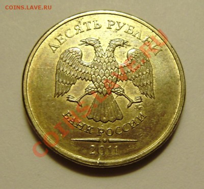 10р. 2011м - красивый раскол, окончание 6.12.11г. в  22:00 - PA220009.JPG