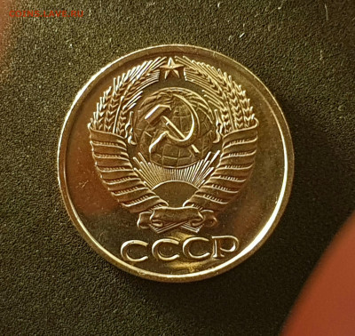 50 копеек 1975 до 08.11.22 до 22:10 МСК - 20221030_122930
