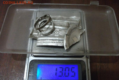 Серебро лом+посеребрёнка.до 8.11.22 22ч.00мин мск - DSCF6770.JPG