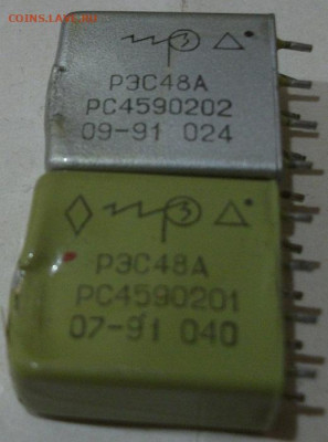 Радиоэлектронный золотосодержащий лом. до 8.11.22 22ч.00мин - DSCF6784.JPG